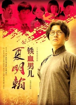 布丁大法-III朗姆酒 [45P 5V/414MB]